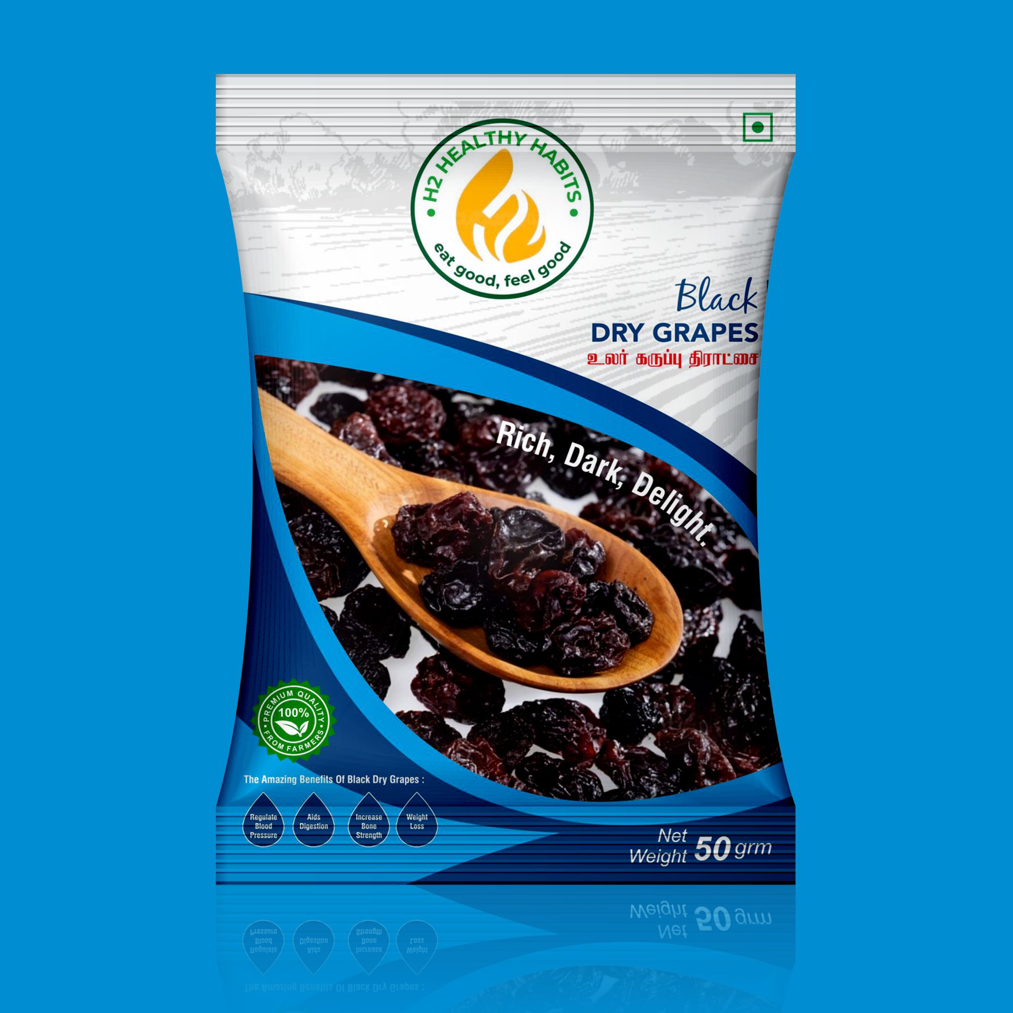 Packet Black Dry Grapes 50 g