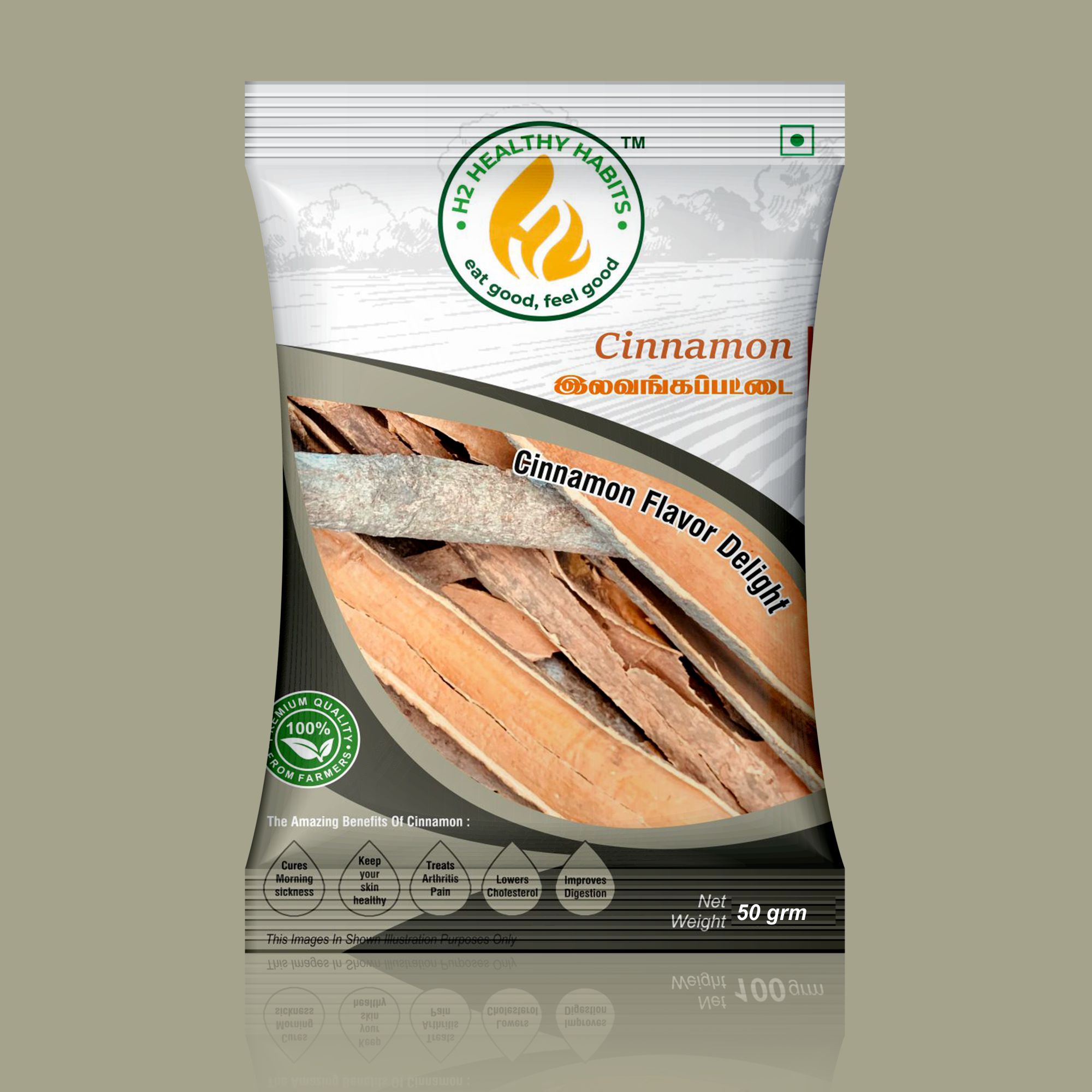 Packet Cinnamon 50 Stick