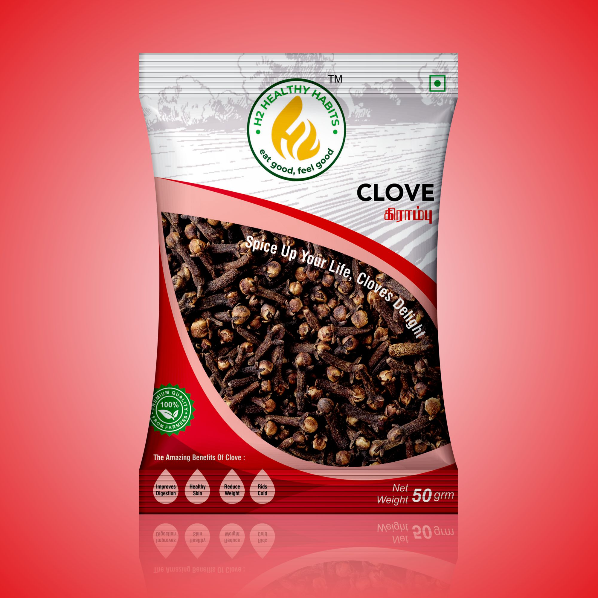 Packet Clove 50 g