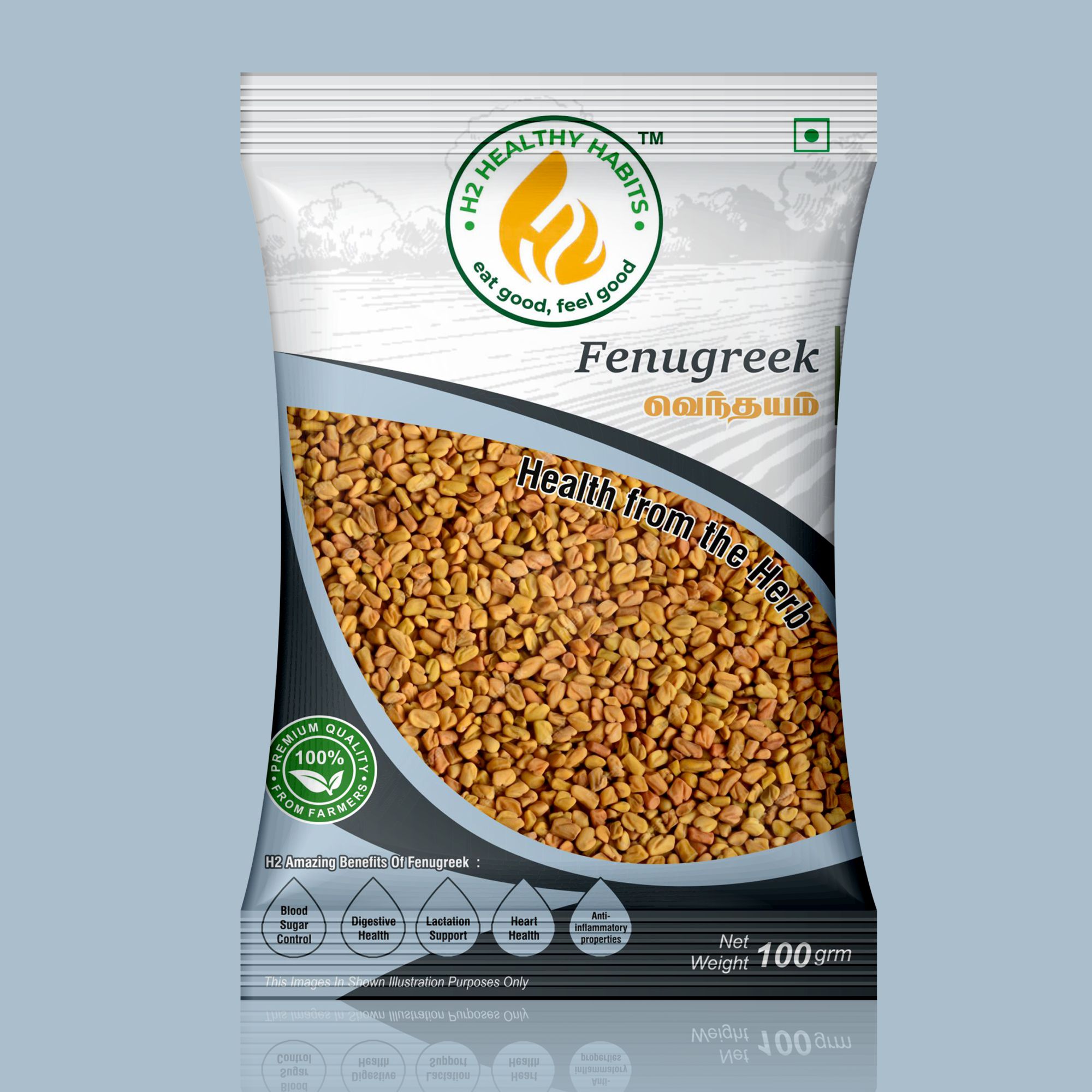 Packet Fenugreek 100 g