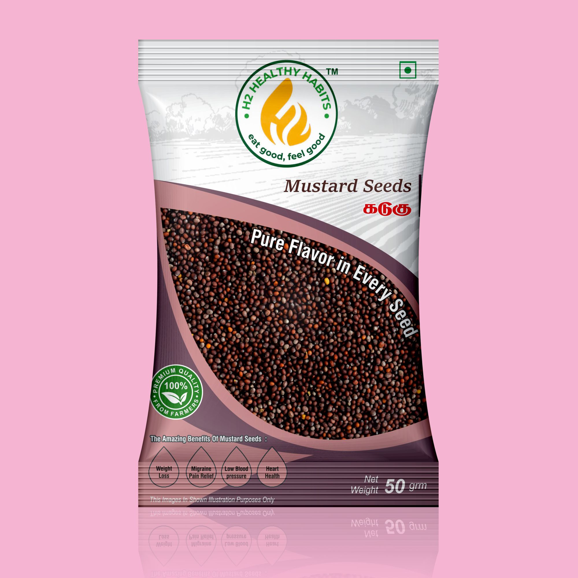 Packet Mustard Seeds 50 g
