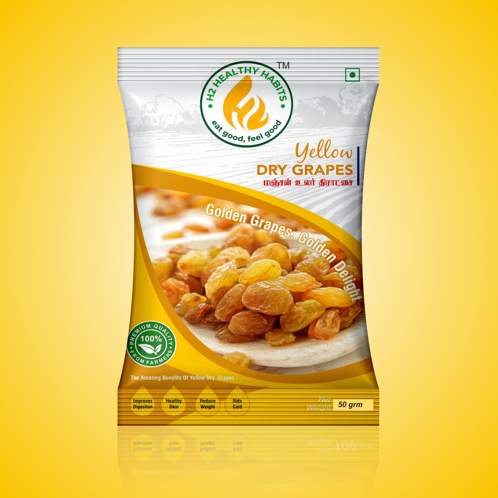 Packet Yellow Dry Grapes 50 g