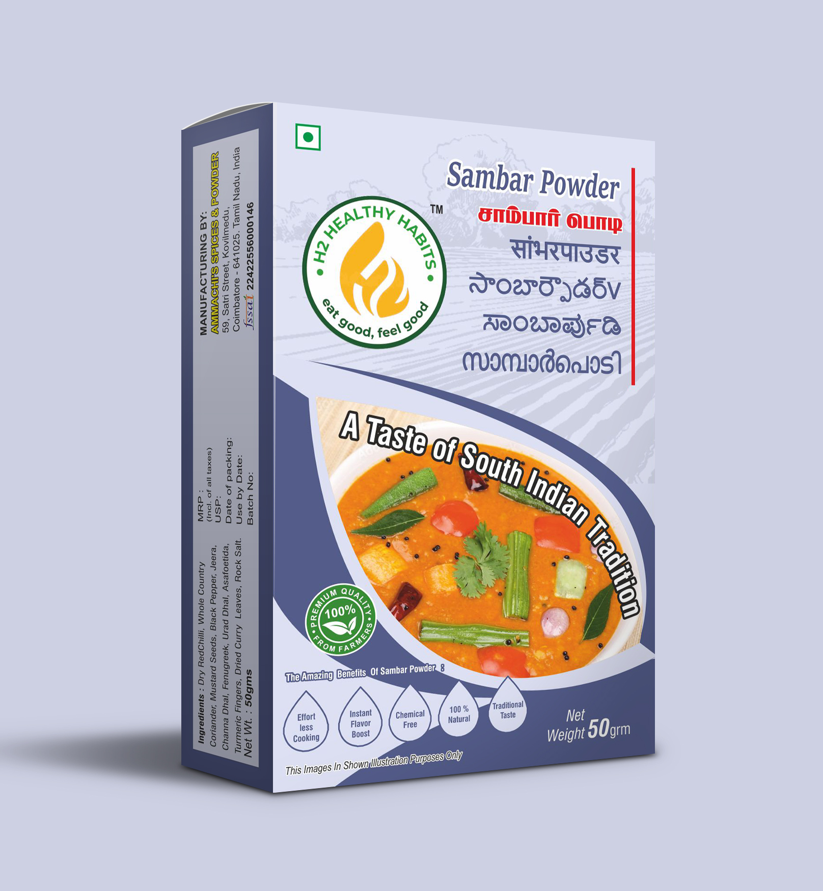 Sambar Podi A
