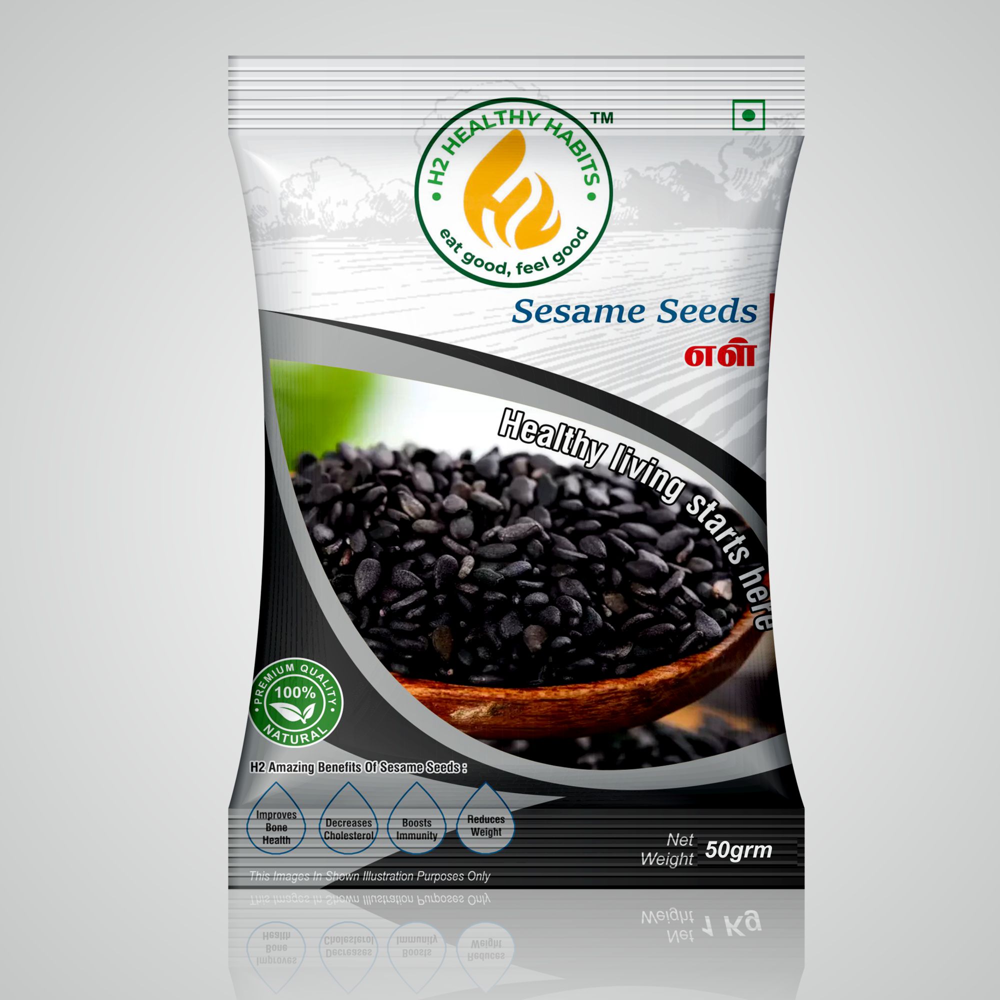 Sesame seeds Black 50 g