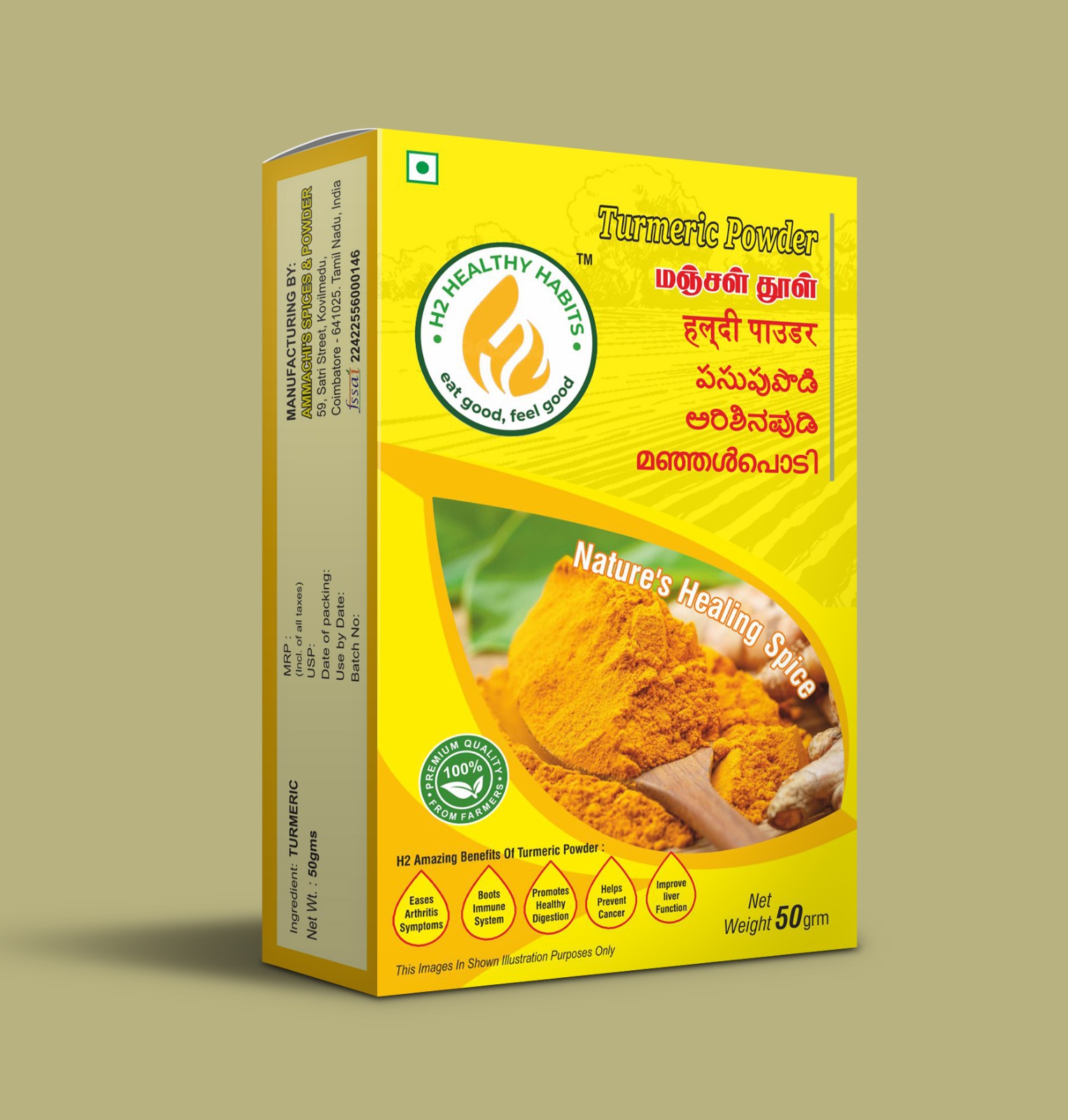 TURMERIC POWDER-F