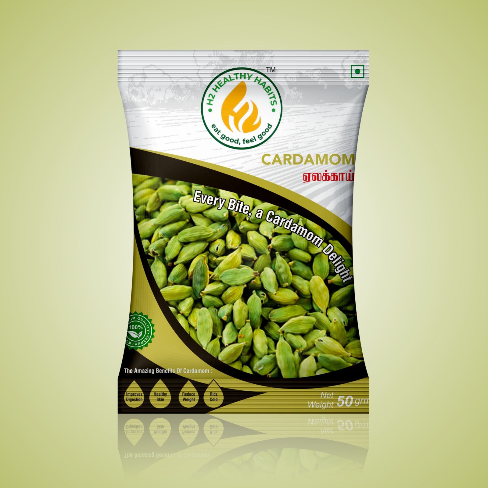 WhatsApp Image 2024-08-12 at 10.48.27 AM