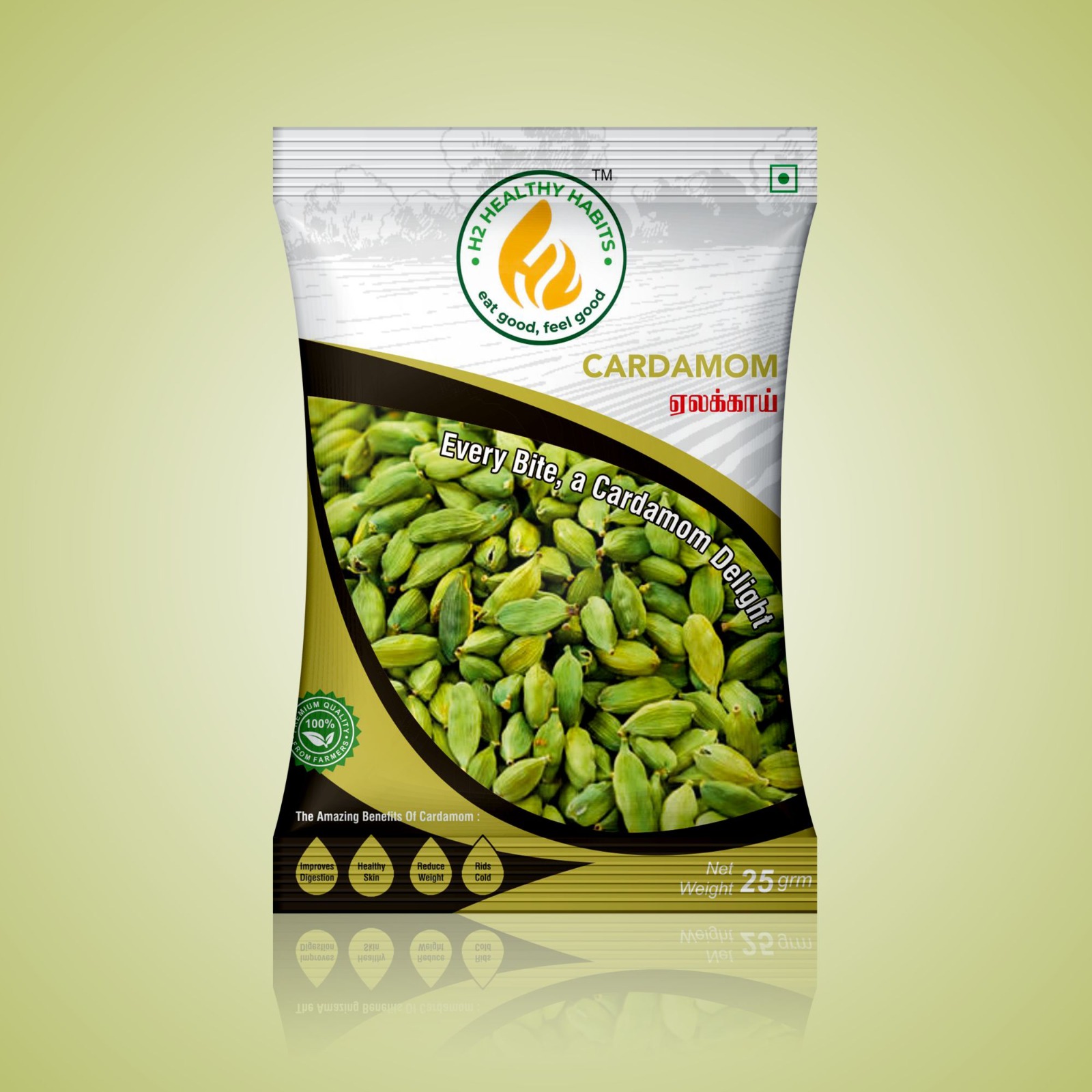 WhatsApp Image 2024-08-12 at 10.48.51 AM