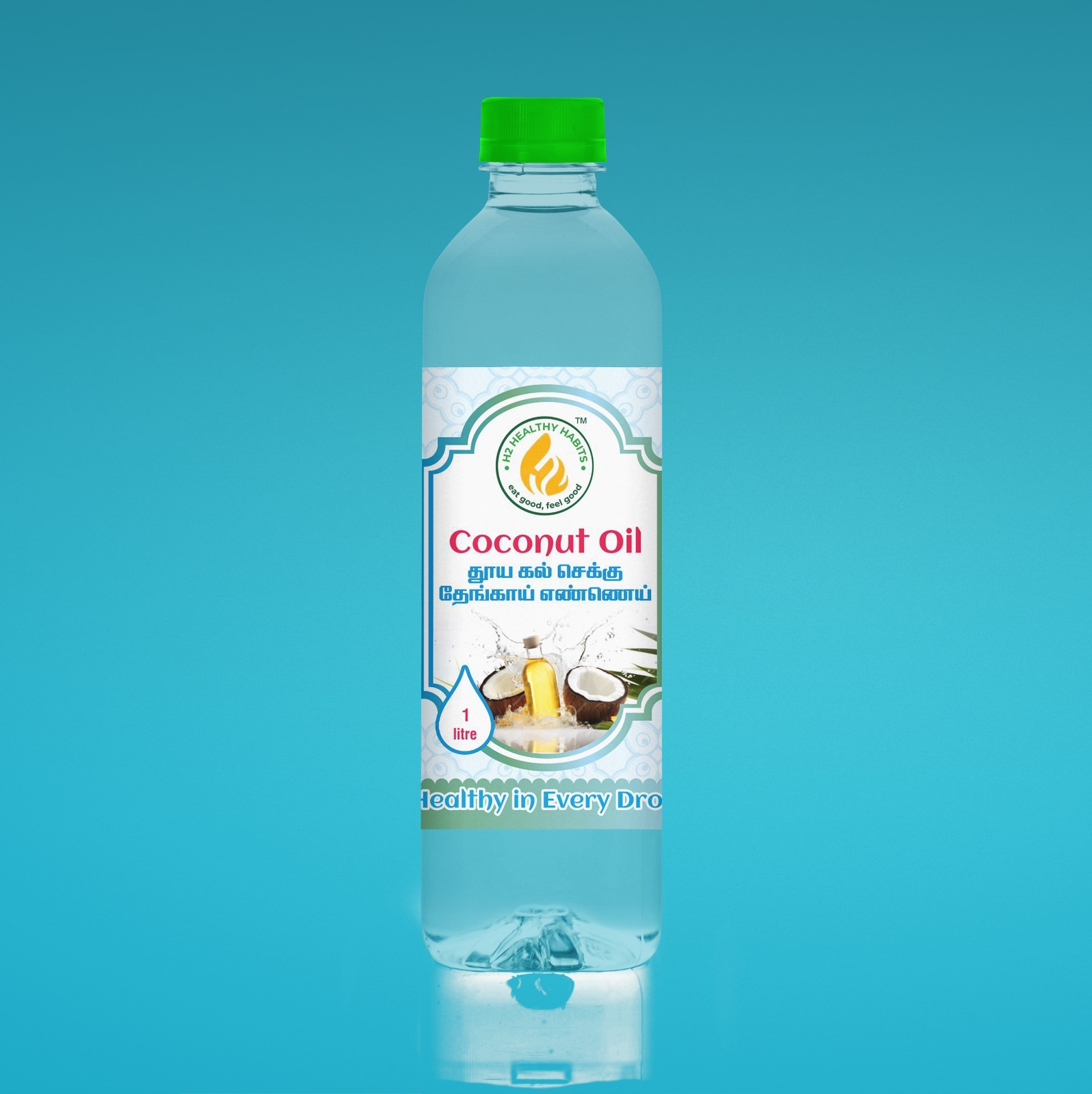 WhatsApp Image 2024-08-17 at 11.59.00 AM