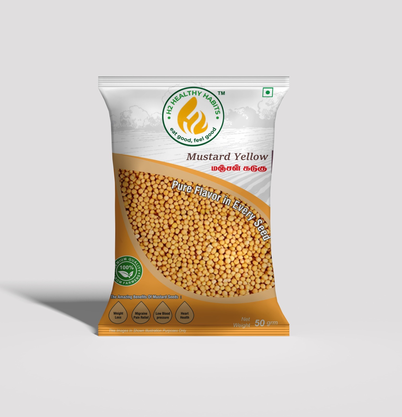 WhatsApp Image 2024-08-17 at 11.59.03 AM (1)