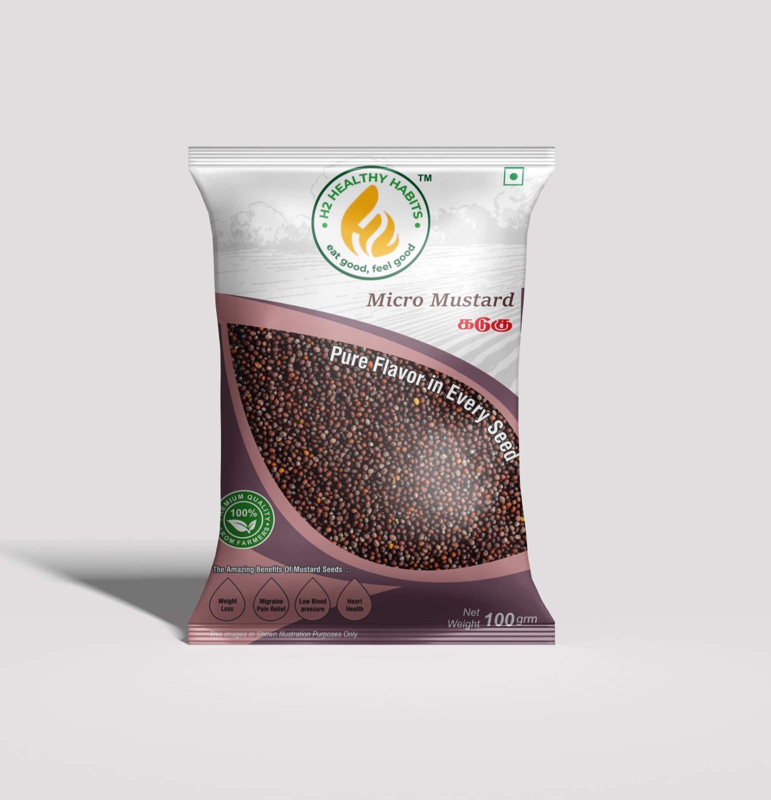 WhatsApp Image 2024-08-17 at 11.59.03 AM