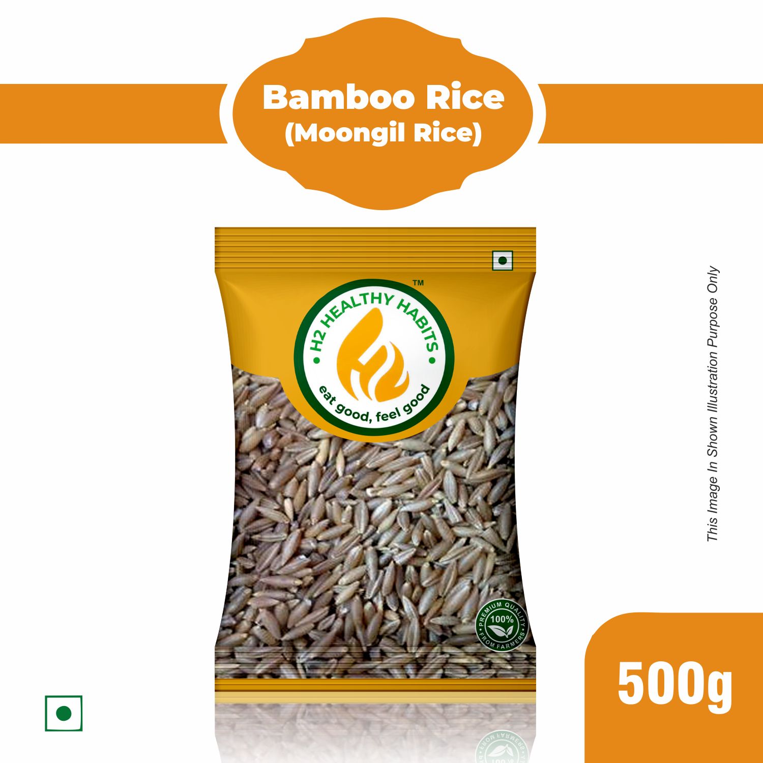 Bamboo rice 500g