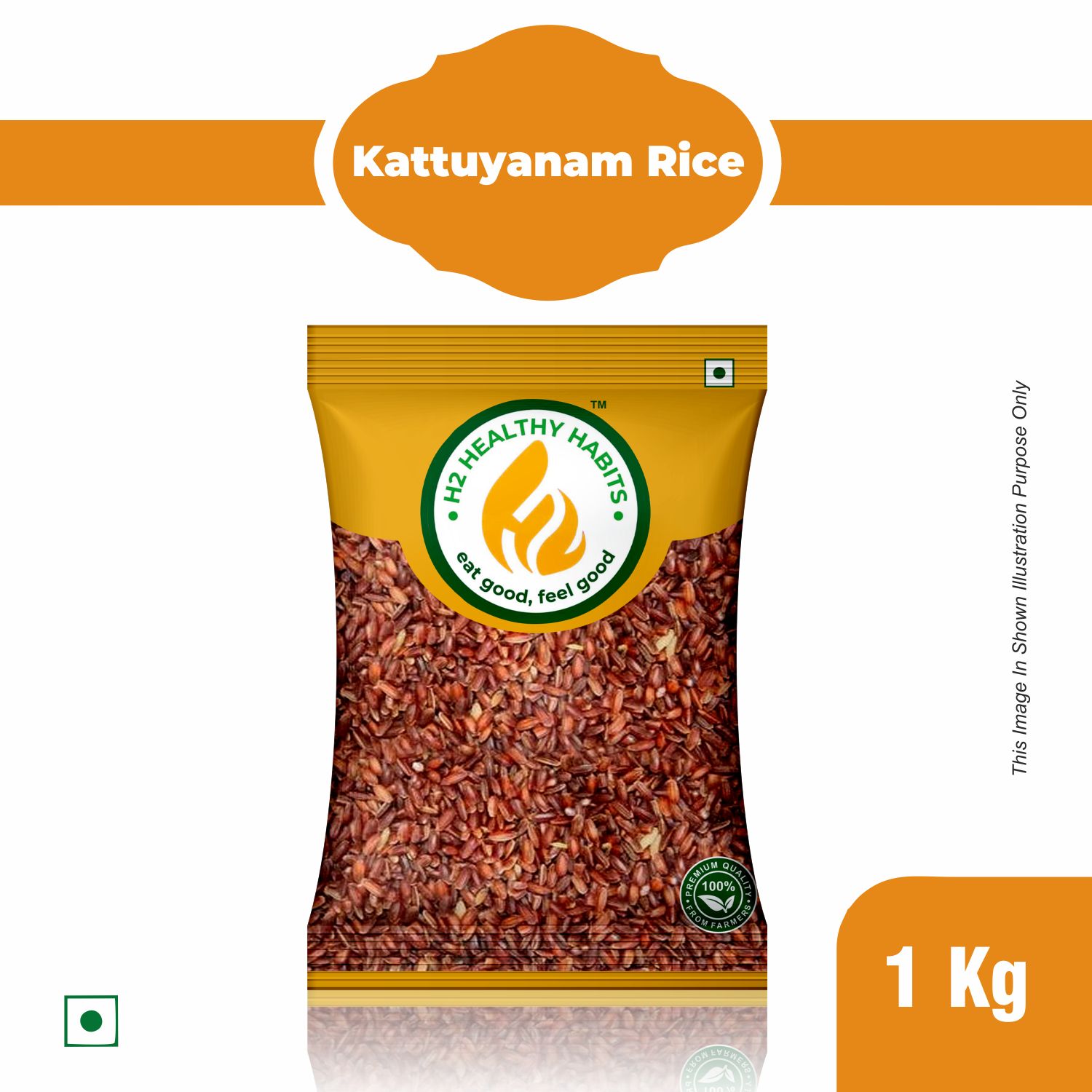Kattuyanam Rice 1kg
