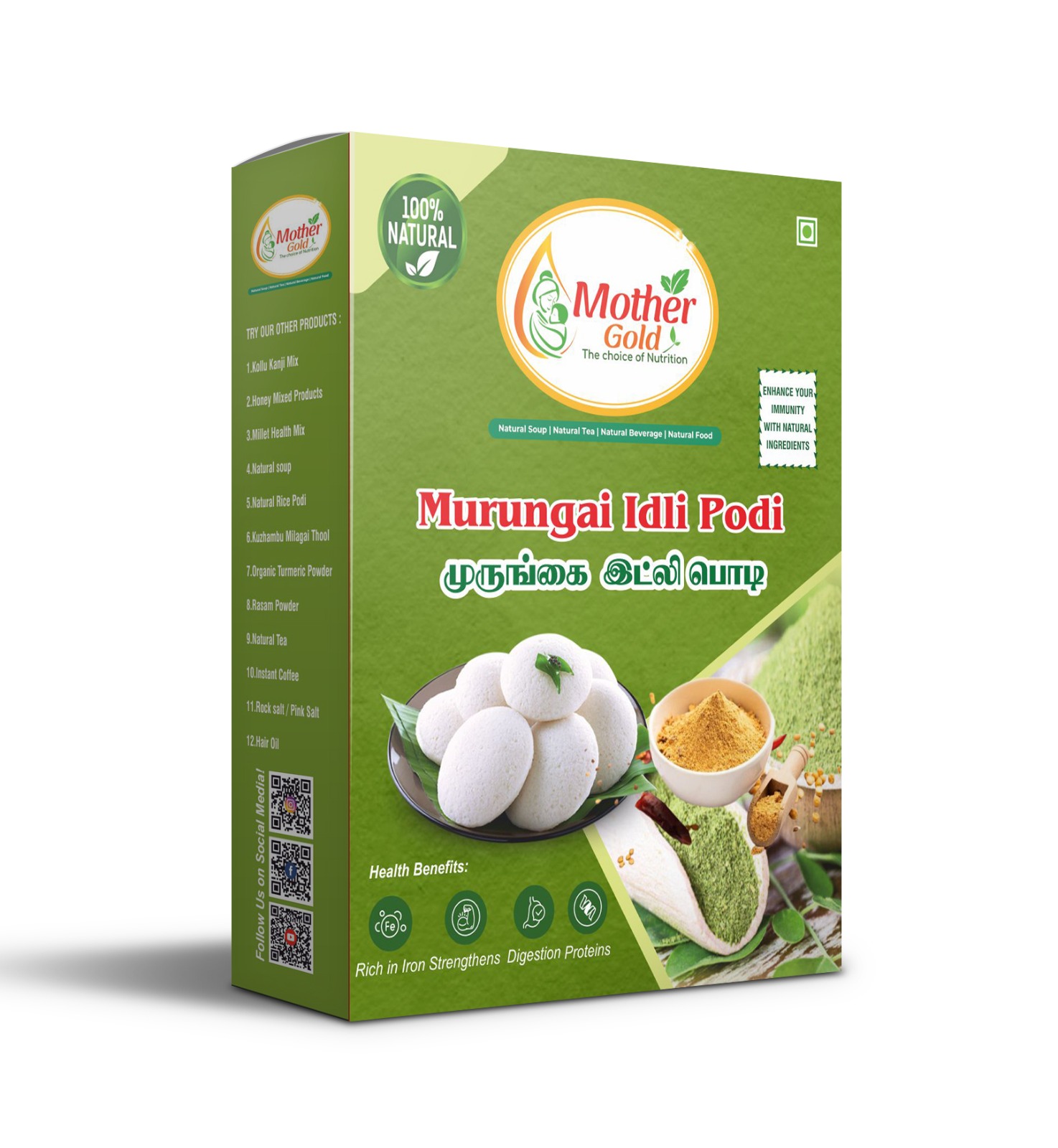 WhatsApp Image 2024-09-02 at 4.25.41 PM