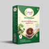 Solanum Trilobotum Soup/ Thuthuvalai Soup,20 g