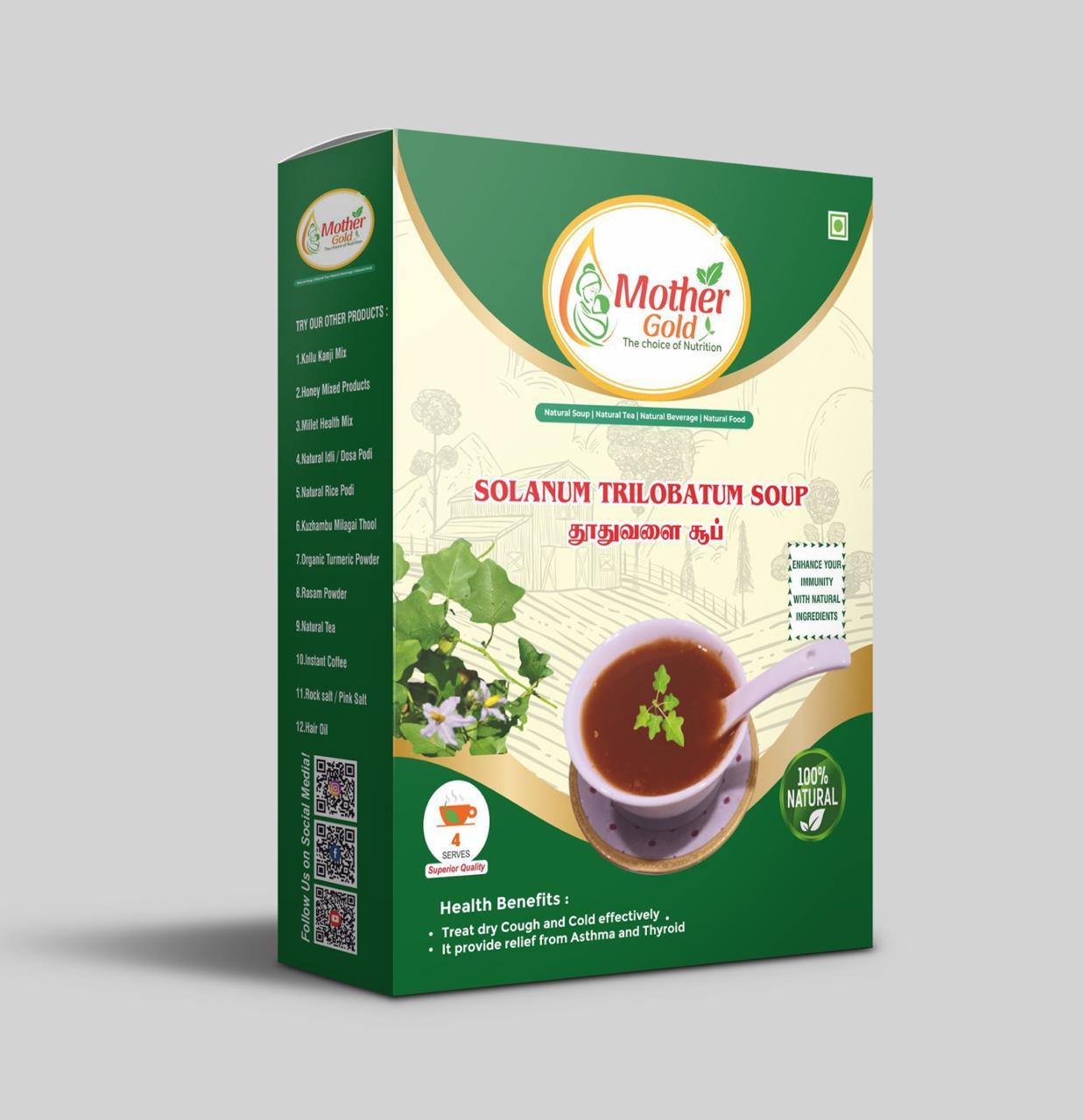 WhatsApp Image 2024-09-28 at 2.55.44 PM (2)