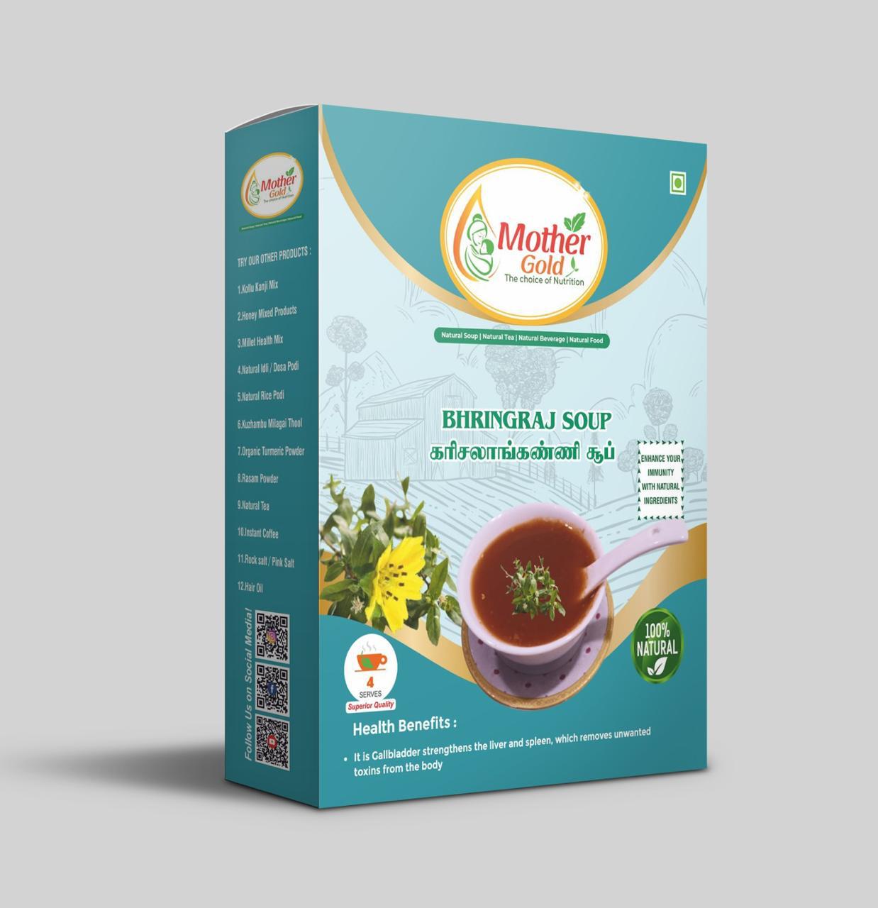 WhatsApp Image 2024-09-28 at 2.55.45 PM (2)