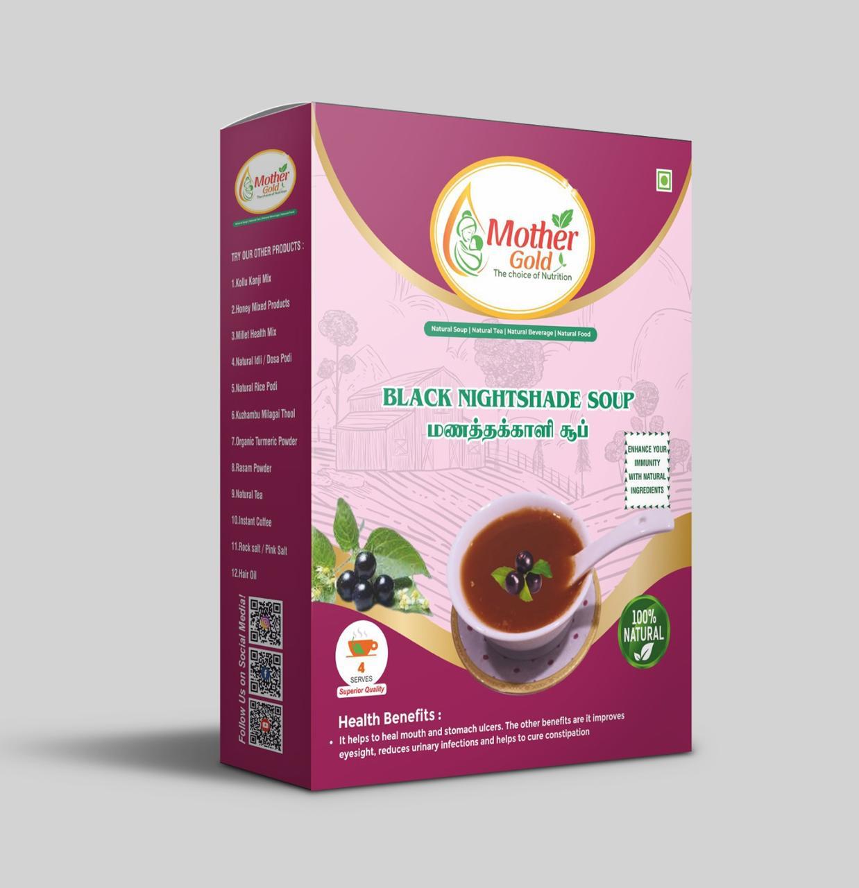 WhatsApp Image 2024-09-28 at 2.55.47 PM (1)