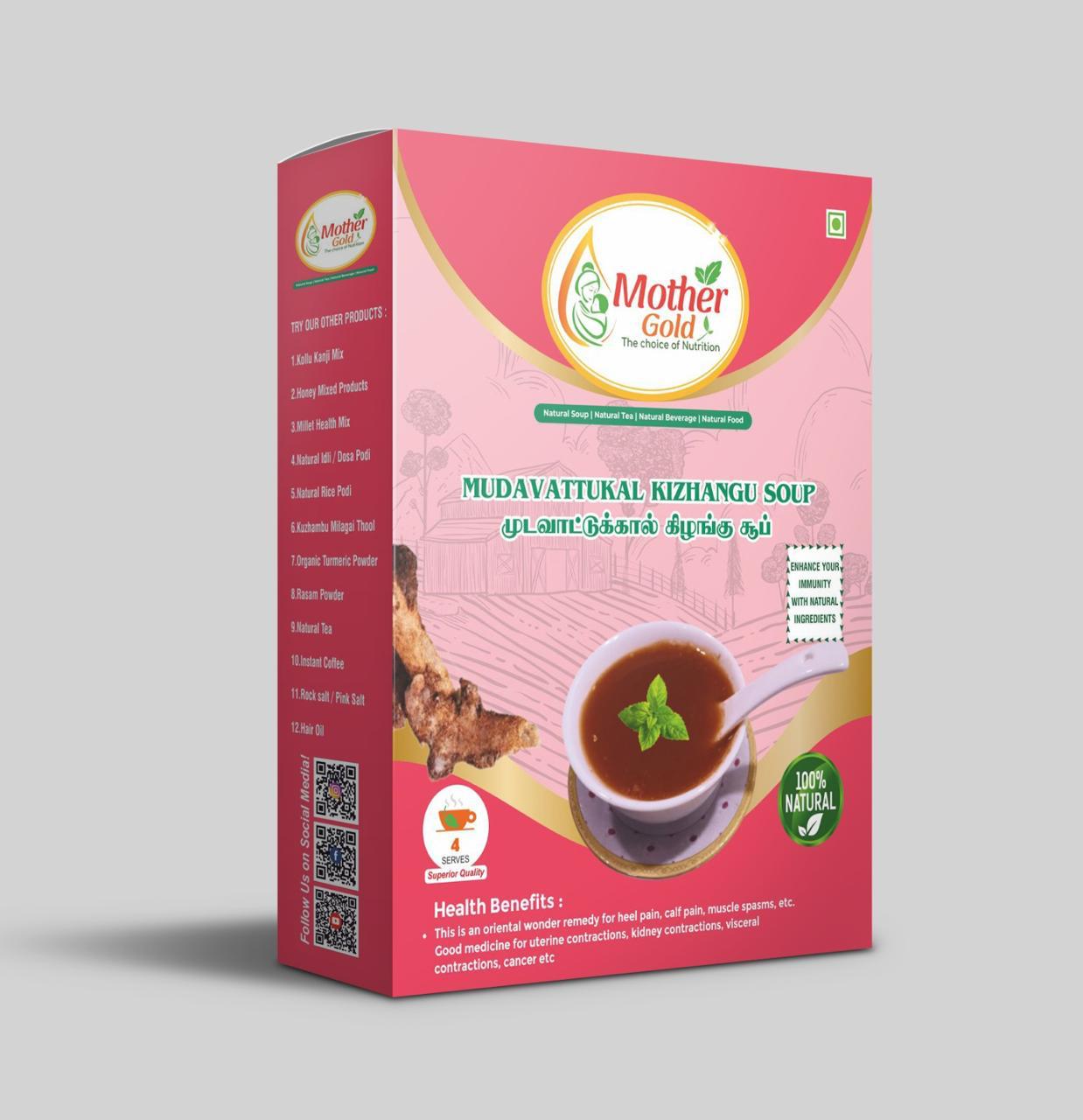 WhatsApp Image 2024-09-28 at 2.55.47 PM