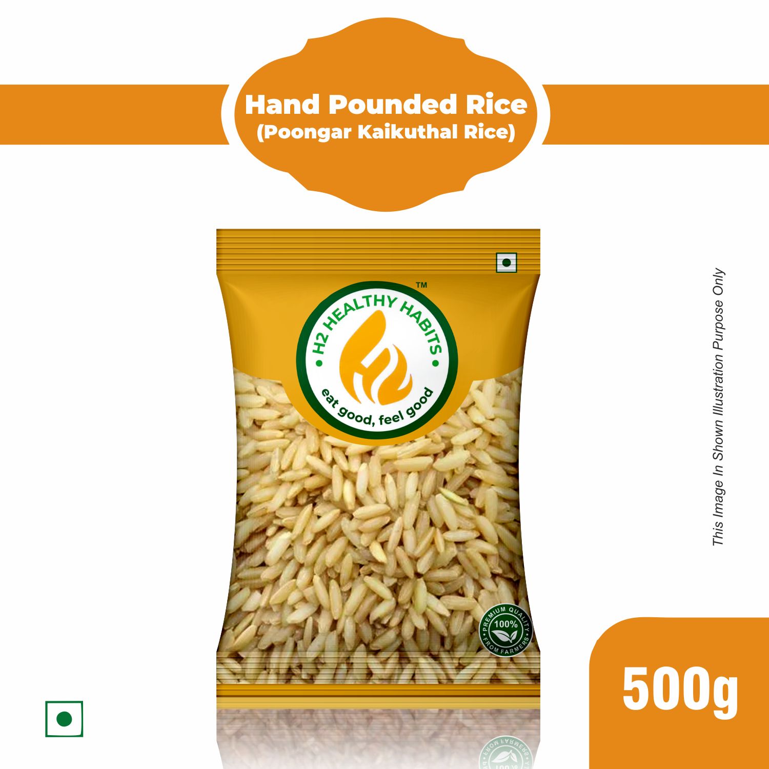 hand-pounded rice 500g