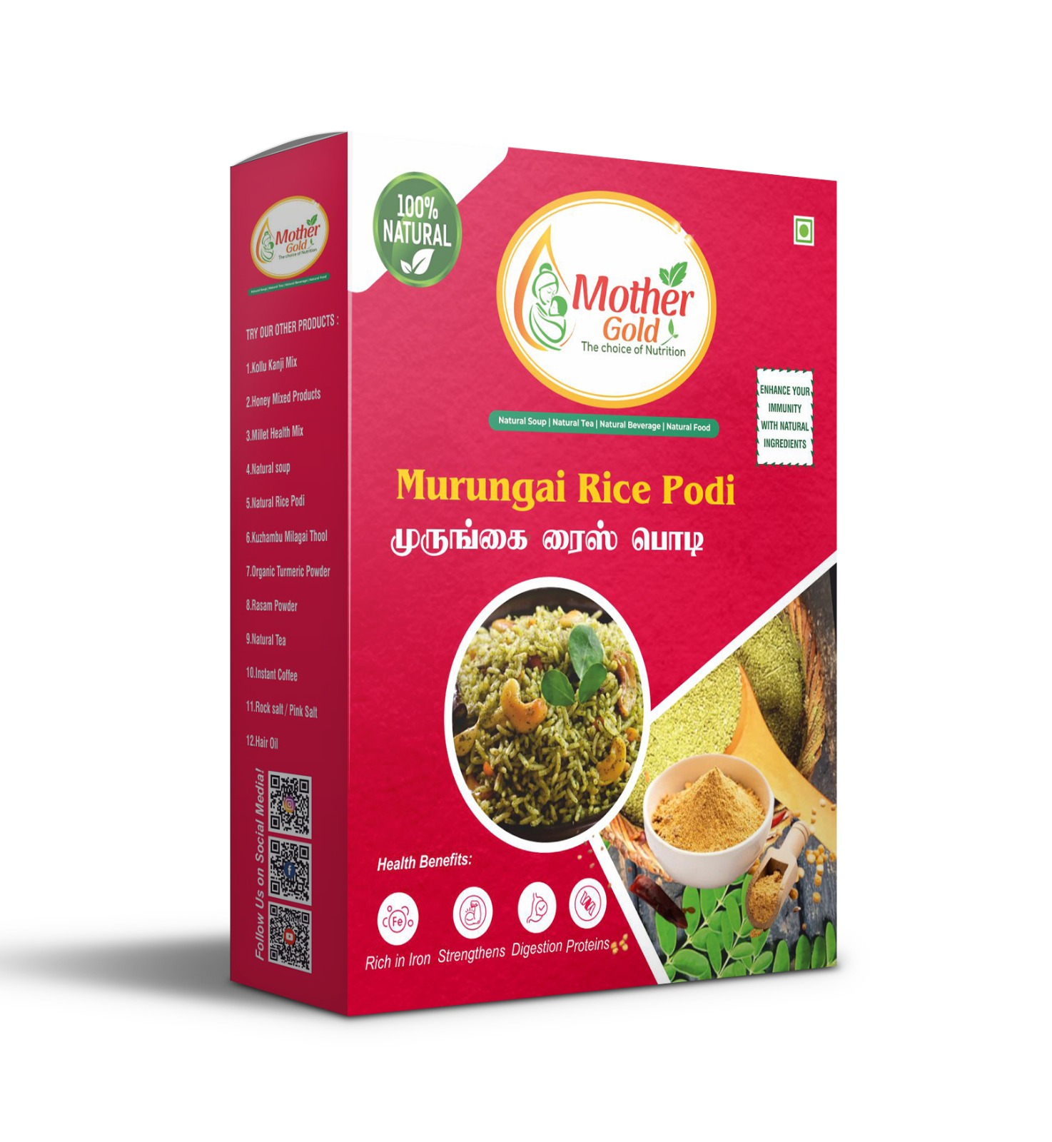 WhatsApp Image 2024-10-17 at 11.28.37 PM (1)