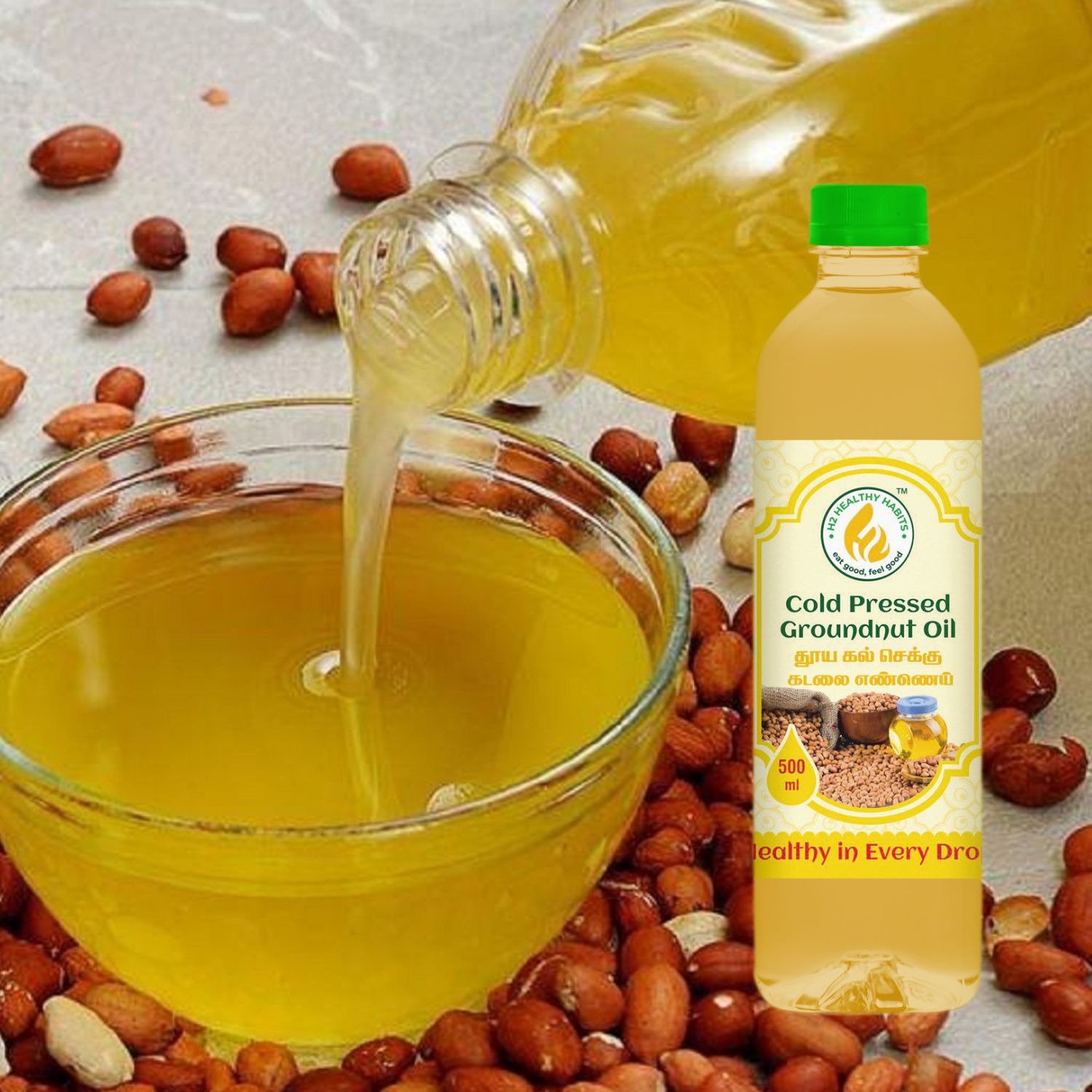 WhatsApp Image 2024-10-18 at 1.28.28 PM (1)