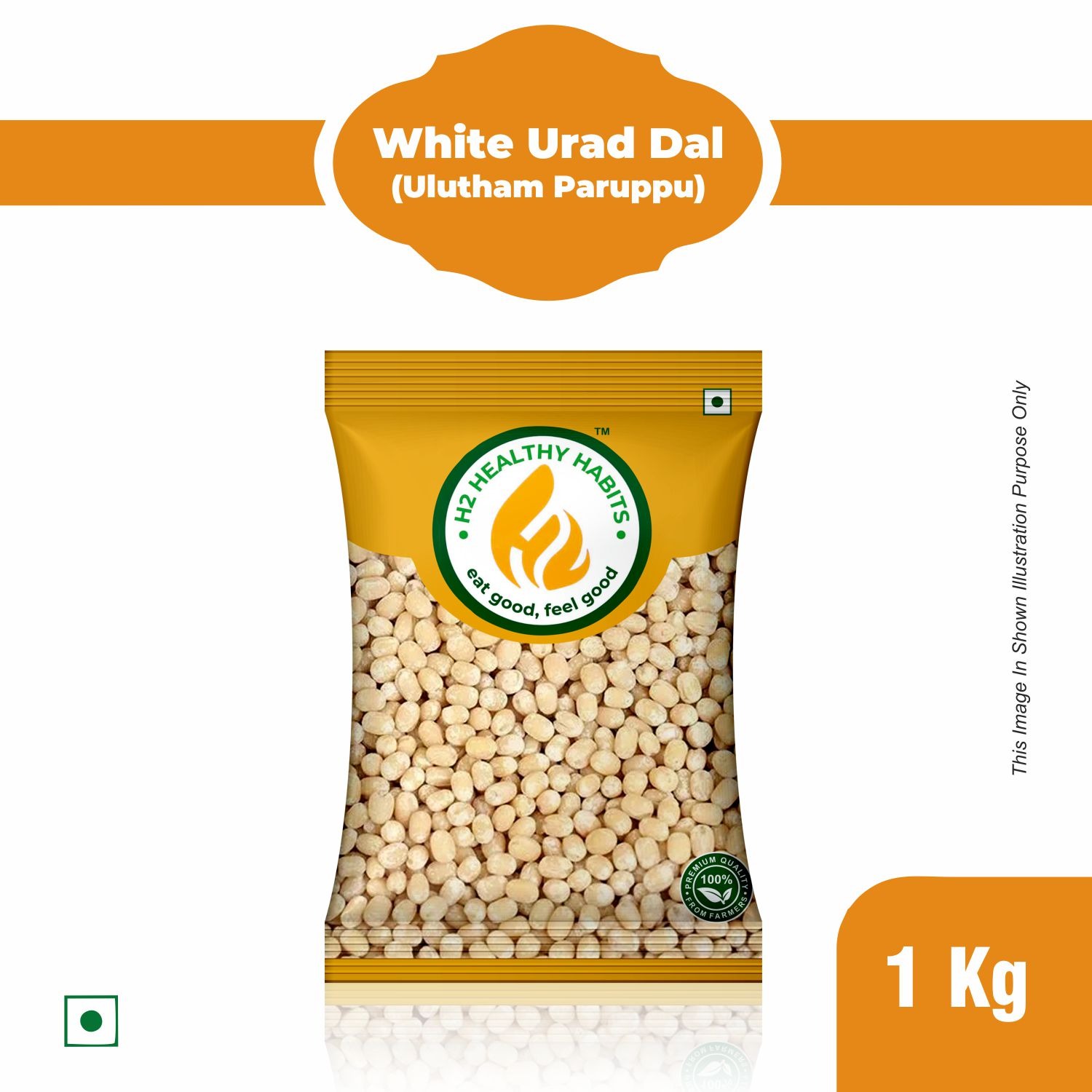 WhatsApp Image 2024-10-18 at 11.59.15 AM (2)