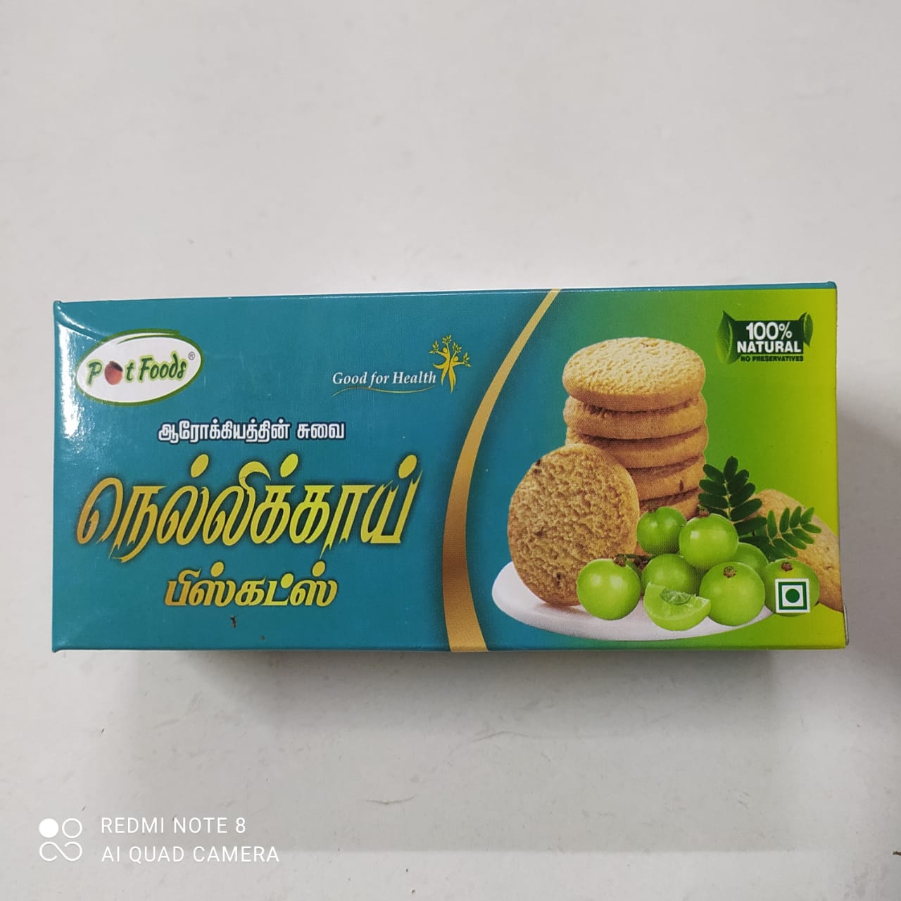 Amla Biscuits