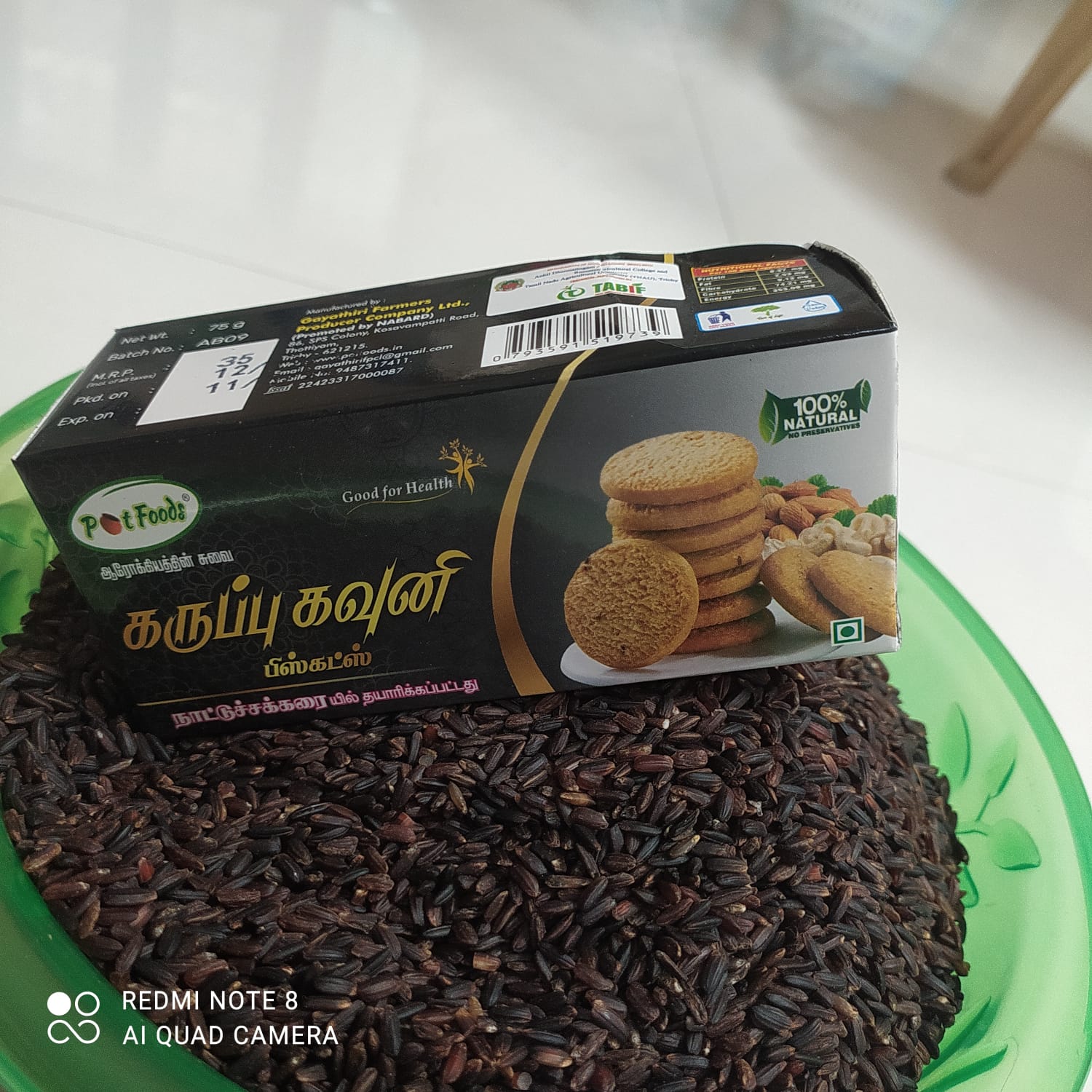 Black Kavuni Biscuits
