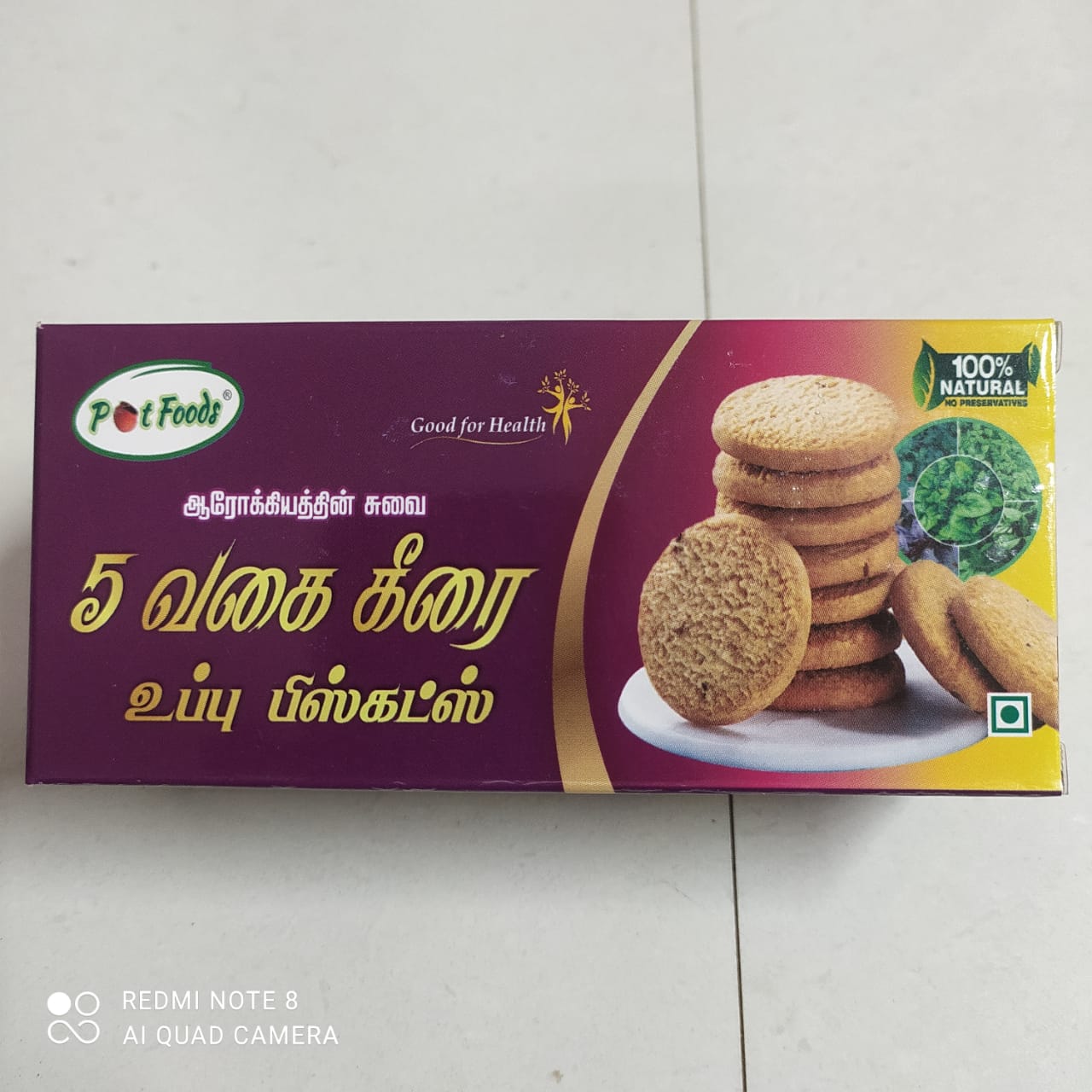 Mixed 5 Types Greens Salt Biscuits