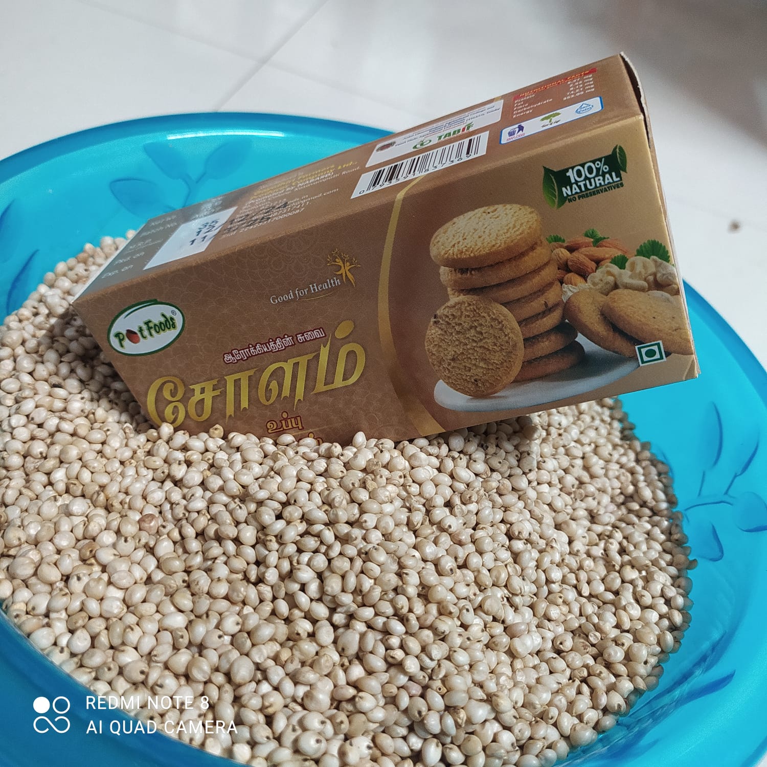 Sorghum Millet Salt Biscuits