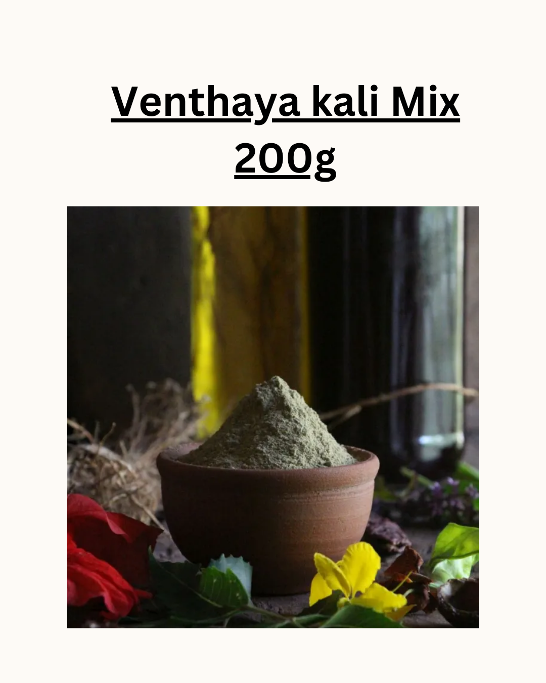 Your paragraph text (12)