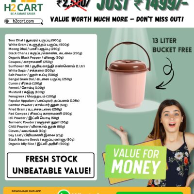 Family Combo Just 1499/- Bucket Free